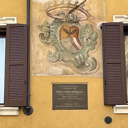Casa San Paolo 公寓